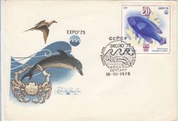 DOLPHIN, SEAGULL, CRAB, MARINE LIFE, COVER FDC, 1975, RUSSIA - Dolphins