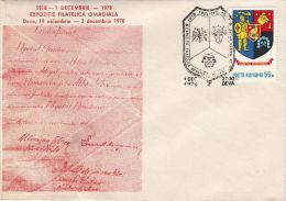 ROMANIAN STATES UNIFICATION, SPECIAL COVER, 1978, ROMANIA - Covers & Documents