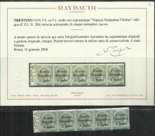 TRENTINO 1918 SOPRASTAMPATO D'ITALIA ITALY OVERPRINTED NUOVO VALORE 5 H SU 5 C MNH VARIETY  VARIETA' CERTIFICATO - Trente