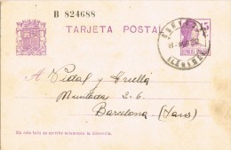 6872. Entero Postal CERVERA (Lerida) 1932. Republica, Num 69b - 1931-....