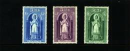 IRELAND/EIRE - 1961  ST. PATRICK   SET MINT NH - Neufs