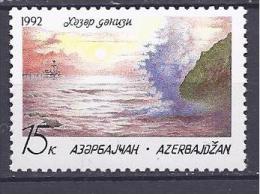 Azerbaijan1992: Michel II Mnh** Catalogue Value 15Euros - Azerbaïjan