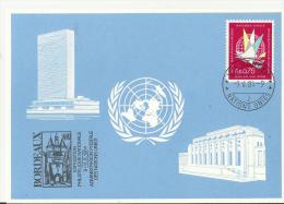 =UN GENF  GS 1984 Bordox - Lettres & Documents