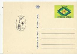 =UN GENF  GS 1981 - Storia Postale