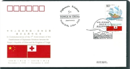 China 2003 FDC - 2000-2009