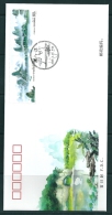 China 2005 F.D.C. - 2000-2009