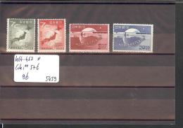 JAPAN  -  No MICHEL 464-467 *  ( AVEC CHARNIERE )  -   COTE Pour ** : 57 € - Unused Stamps