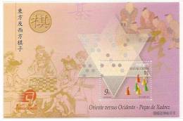 2000 Macau/Macao Stamp S/s - Eastern & Western Chess Weiqi - Ongebruikt