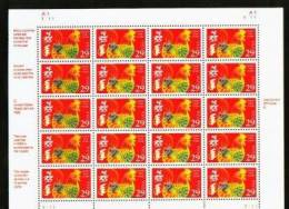 1993 USA Chinese New Year Zodiac Stamp Sheet - Cock Rooster #2720 - Ganze Bögen