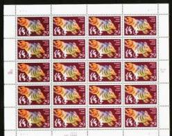 1995 USA Chinese New Year Zodiac Stamp Sheet - Boar Pig #2876 - Sheets