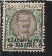 LEVANTE COSTANTINOPOLI 1909 - 1911 SOPRASTAMPATO D´ITALIA ITALY OVERPRINTED 4 PI SU 1 LIRA MNH BEN CENTRATO - European And Asian Offices