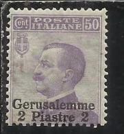 LEVANTE GERUSALEMME OVERPRINTED ITALY SOPRASTAMPATO D'ITALIA 1909 - 1911 2pi SU CENT. 50c MNH - European And Asian Offices