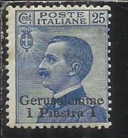LEVANTE GERUSALEMME OVERPRINTED ITALY SOPRASTAMPATO D´ITALIA 1909 - 1911 1 P SU 25 CENT. MNH - Bureaux D'Europe & D'Asie