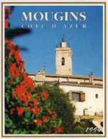 06 MOUGINS Carte Double 1994 - Mougins