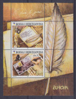 Europa Cept 2008 Bosnia/Herzegovina Sarajevo M/s ** Mnh (12646) - 2008