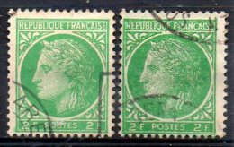 France ; 1945  ; N° Y:  680 X 2    ;ob ;  2 Teintes ; Cote Y  :    E. - 1945-47 Cérès Van Mazelin