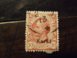 CARCHI 1912 RE 10 C USATO - Egée (Carchi)