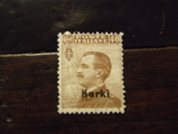 CARCHI 1912 RE 40 C USATO - Egeo (Carchi)