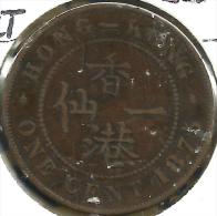 HONG KONG 1 CENT INSCRIPTIONS FRONT QV HEAD BACK 1875 VF READ DESCRIPTION CAREFULLY !!! - Hongkong