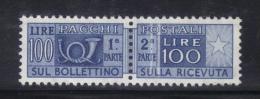 AP345 - REPUBBLICA , 100 Lire Stelle Dei Pacchi Con Evidenti Linee Bianche Verticali  *** MNH . - Abarten Und Kuriositäten