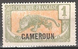 FRANCE   #   STAMPS FROM YEAR 1921 " STANLEY GIBBONS 46" - Used Stamps