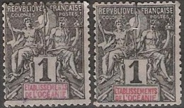 FRANCE   #  STAMPS FROM YEAR 1948 - Gebruikt