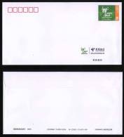 2010 PF-226 CHINA 2010 SHANG HAI EXPO P-COVER - 2010 – Shanghai (China)