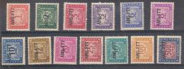 ** 1949-54 TRIESTE "ZONA A" SEGNATASSE MNH (SASS.N. 16-28) CAT. € 180,00 - Segnatasse