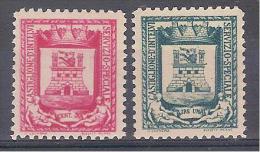 ** 1945 - EMISSIONI LOCALI CASTIGLIONE D´INTELVI MNH ( SASS. N.16/17) CAT. € 150,00 - Ortsausgaben/Autonome A.