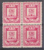 ** 1945 - EMISSIONI LOCALI CASTIGLIONE D´INTELVI MNH Blocco Di 4 ( SASS. N.16) CAT. € 240,00 - Emissions Locales/autonomes