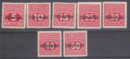 ** 1918 OCCUPAZIONE AUSTRIACA MNH SENATASSE ( SASS. 1-6) Cat. € 100,00 - Occ. Autrichienne