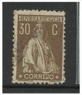 PORTUGAL -  Ceres - Variedade De Cliché - Error - CE242  MM - XXV - Oblitérés