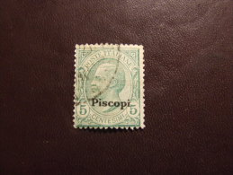 PISCOPI 1912 RE 5 C USATO - Egeo (Piscopi)