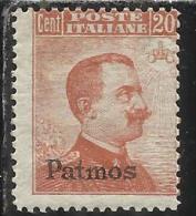 COLONIE ITALIANE EGEO 1917 PATMO (PATMOS) SOPRASTAMPATO D´ITALIA OVERPRINTED CENT 15 NO FILIGRANA UNWATERMARK MNH - Egeo (Patmo)