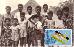 Carte  Maximum  1er Jour   NOUVELLE CALEDONIE   Jeunesse  Et   Philatélie   1979 - Cartoline Maximum