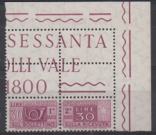 1973 (105) Pacchi Filigrana Stelle Dicitura I.P.S. Lire 30 Bordo Di Foglio (nuovo) - Leggi Messaggio Del Venditore - Paquetes Postales