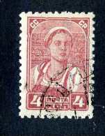 14843  Russia 1929 Mi.#368  Used  Offers Welcome! - Oblitérés