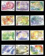 2001 12 Zodiac Stamps Oval Astronomy Lion Virgo Cancer Scorpio Aries Aquarius Libra Taurus Unusual - Errores En Los Sellos