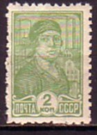 RUSSIA / RUSSIE - 1931 - Serie Courant - 2 Kop. ** Ll Qual. - Nuevos