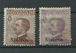 Nisiros, 1912 - 40c Bruno, 50c Violetto - Nr.6/7 MNH** - Egée (Nisiro)