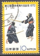 JAPAN   # STAMPS FROM YEAR 1972  " STANLEY GIBBONS 1307" - Usados