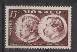 Monaco N° 352  Neuf Avec Charnière * - Neufs