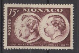 Monaco N° 352  Neuf Avec Charnière * - Nuevos