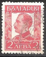 BULGARIA  # STAMPS  FROM YEAR 1931  " STANLEY GIBBONS  305" - Used Stamps