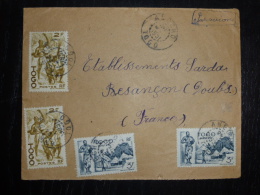 LETTRE  DE ANECHO TOGO  1951   ADRESSEE EN FRANCE PAR AVION COVER COLONIE - Cartas & Documentos