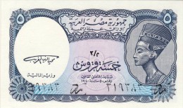 BILLET # EGYPTE # 5  PIASTRES  #  NEUF #  PICK 188  # PERIODE 1998/99 / NEFERTITI / - Egypt