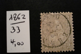 Suisse - 2c Gris Helvetia - Année 1862 - Y.T. 33 - Oblit. Used. Gestempeld. - Used Stamps