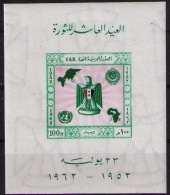 EGYPT 1962 REVOLUTION ANNIVERSARY - Blocchi & Foglietti