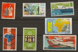 EGYPTE 1972  LOT OF STAMPS - Nuovi