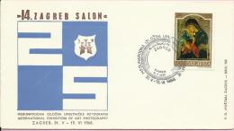 14th Zagreb Salon - International Exhibition Of Art Photography, Zagreb, 31.5.1968., Yugoslavia, Cover - Photographie